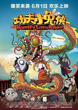 一区二区91
